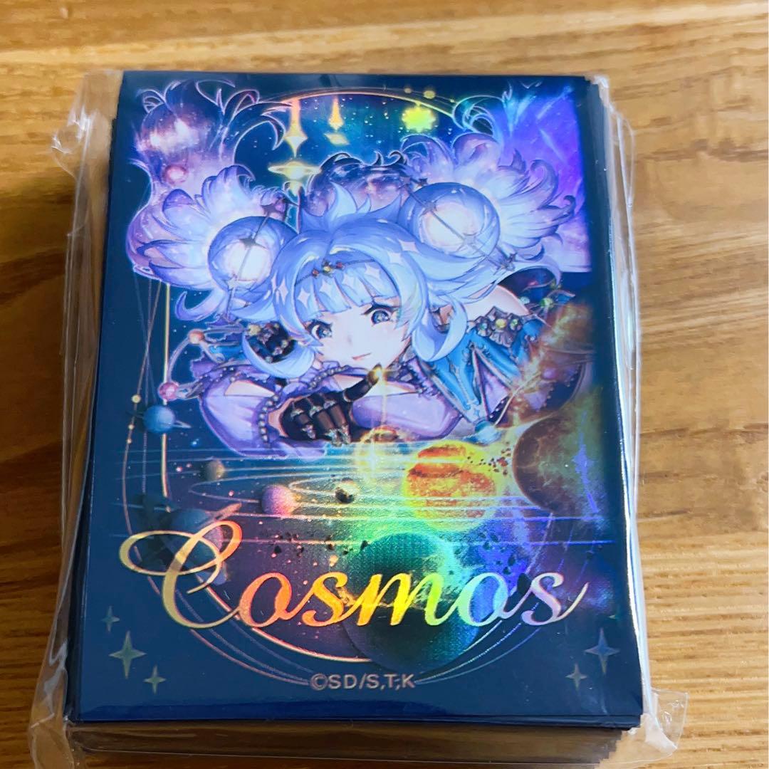 未開封】コスモス姫のお戯れ スリーブ 100枚入り - メルカリ