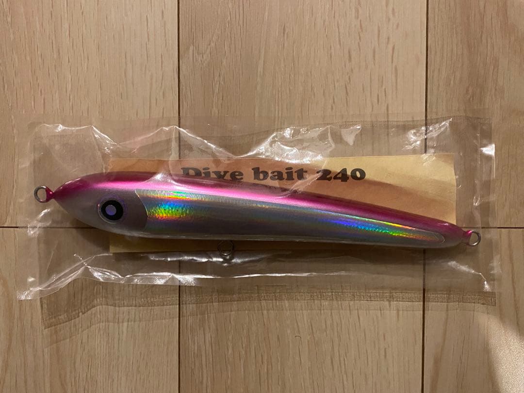 商品説明必読】ダイブベイト240R ローカルスタンダード