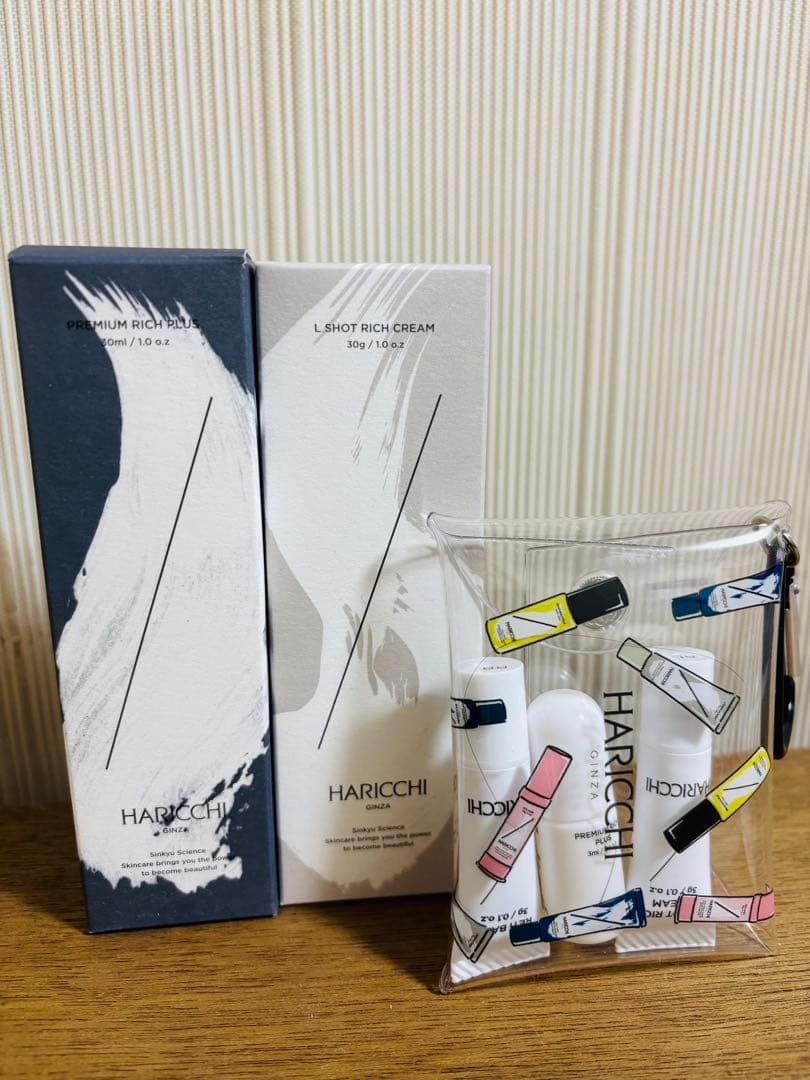 ハリッチプレミアムリッチプラス、LShotリッチクリームセット 限定
