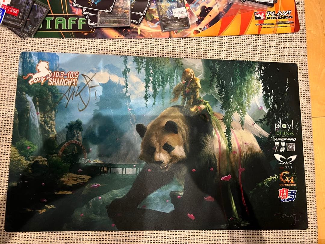 MTG GP上海2014 プレイマット パンダ/天使 MTG GP上海2014 プレイ