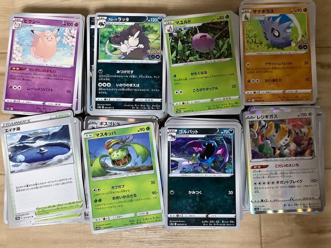最終値下げ ポケモンカード 引退品① 約800枚 - メルカリ