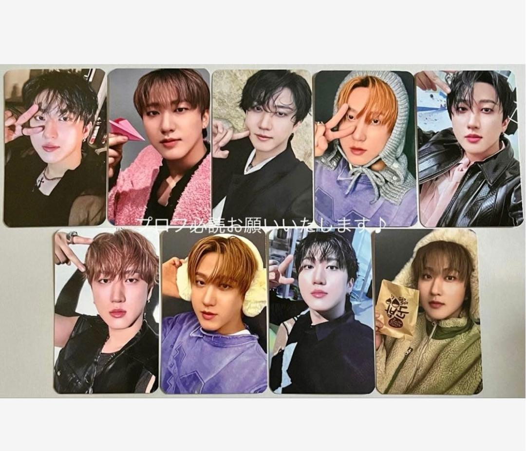 Stray Kidsスキズ チャンビン DOIT トレカ9枚セット まとめ売り - メルカリ