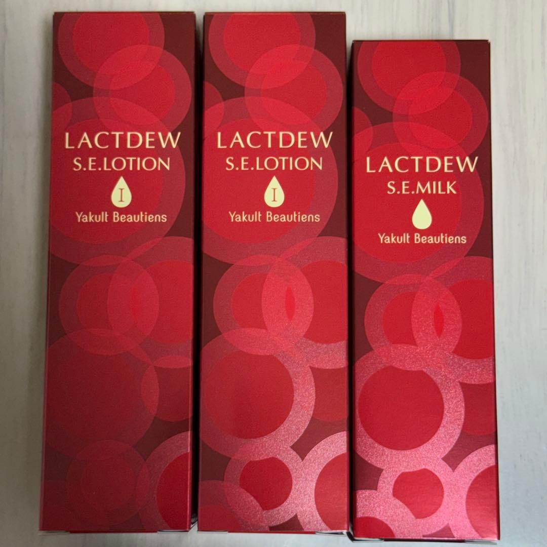 ラクトデュウS.E.ローション1×2本、ミルク×1本 ラクトデュウ / ラクトデュウ S.E.ローション1の公式商品情報｜美容