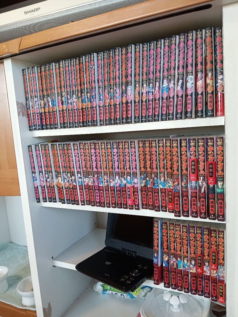 キングダム漫画　全巻(1〜74) キングダム コミック 1-74巻セット | 原泰久 |本 | 通販 | Amazon