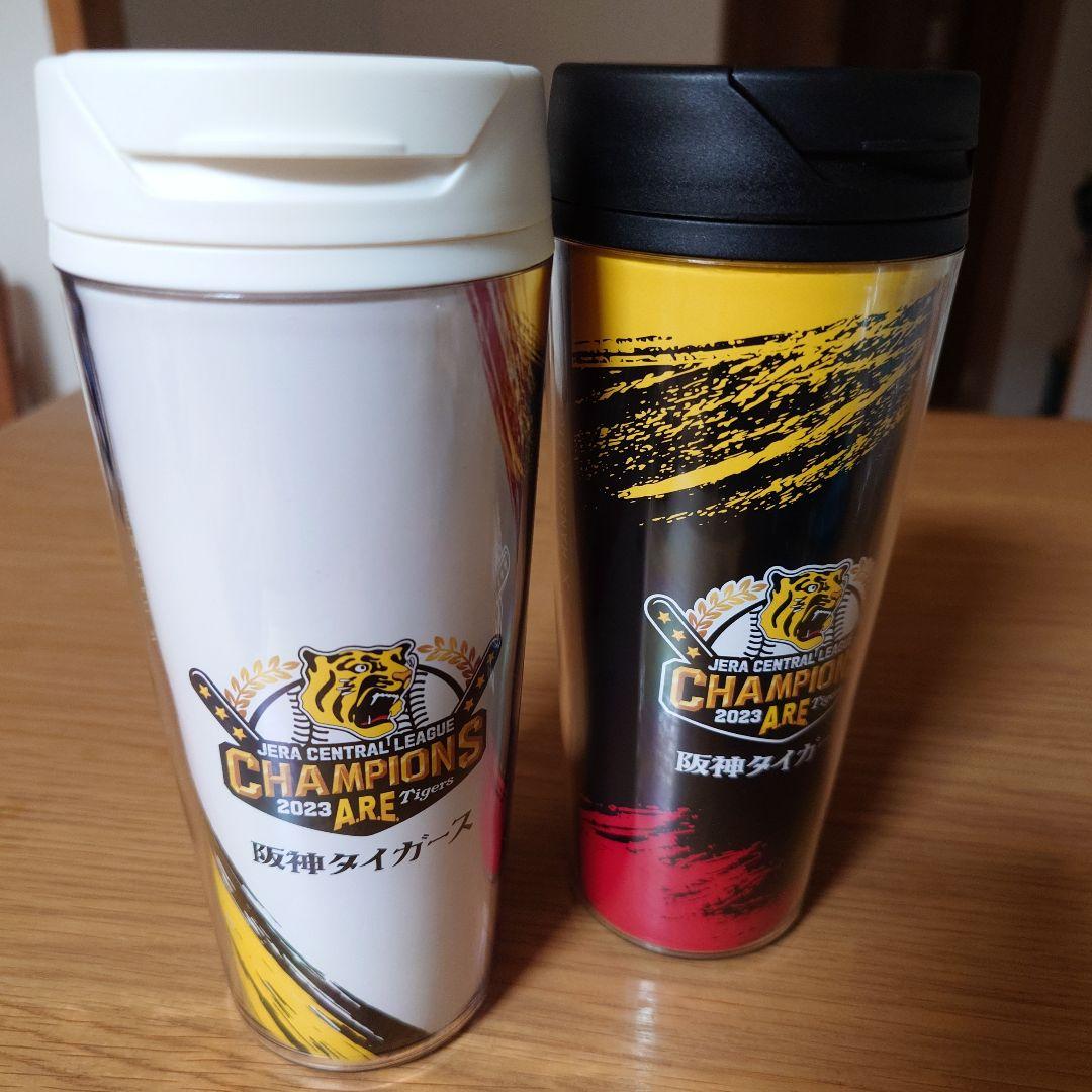 ヤ*ビ様 阪神タイガース 2023年優勝記念タンブラー2つセット - メルカリ