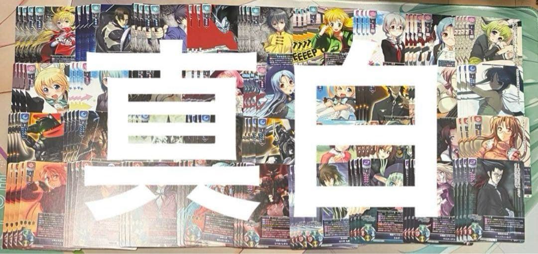 ARTEEFLOW-リセ ニトロオリジン sr以下4コン スリーブBOXPR付き ②