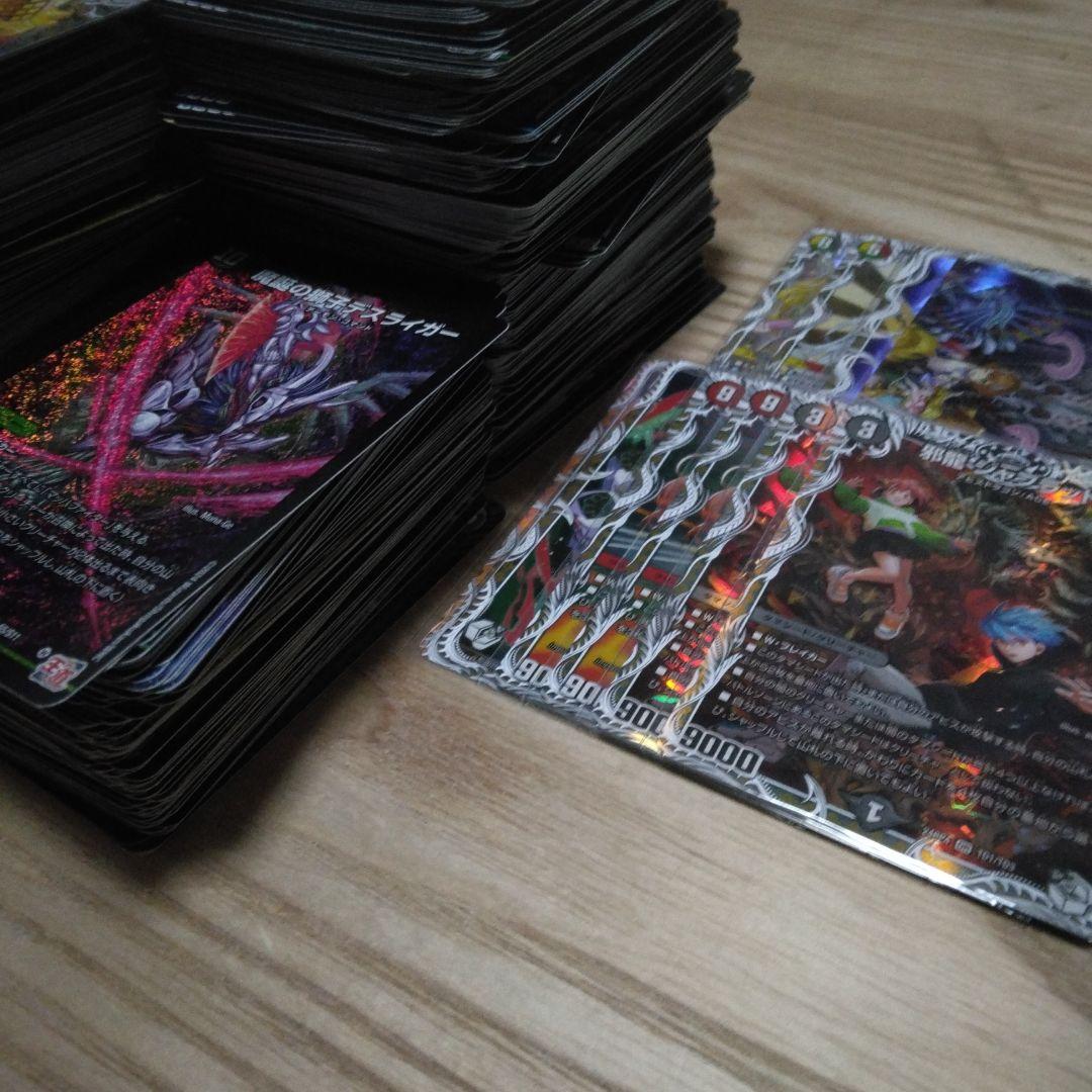 爆勇士ユーカーン [P8/＊] | トレカカク～デュエマ価格サイト～ 爆勇士