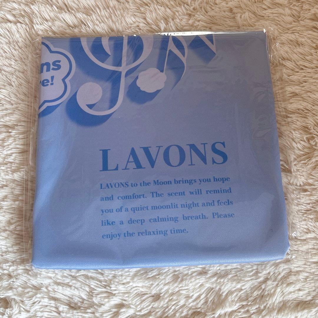 ラボン 玉森裕太 オリジナルクッションカバー 2024 - メルカリ