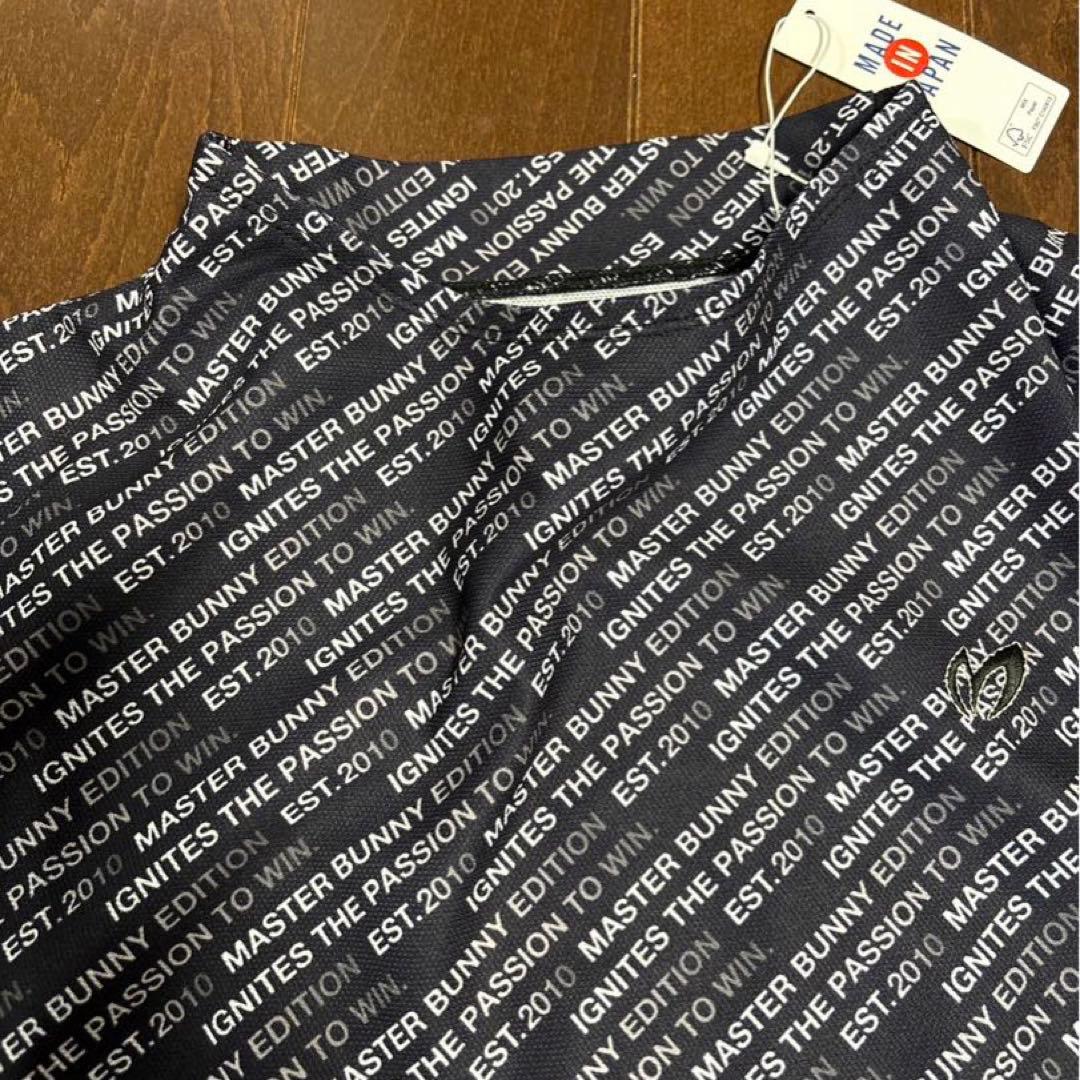 マスターバニー鹿の子MBEロゴモックネックシャツサイズ1 - メルカリ