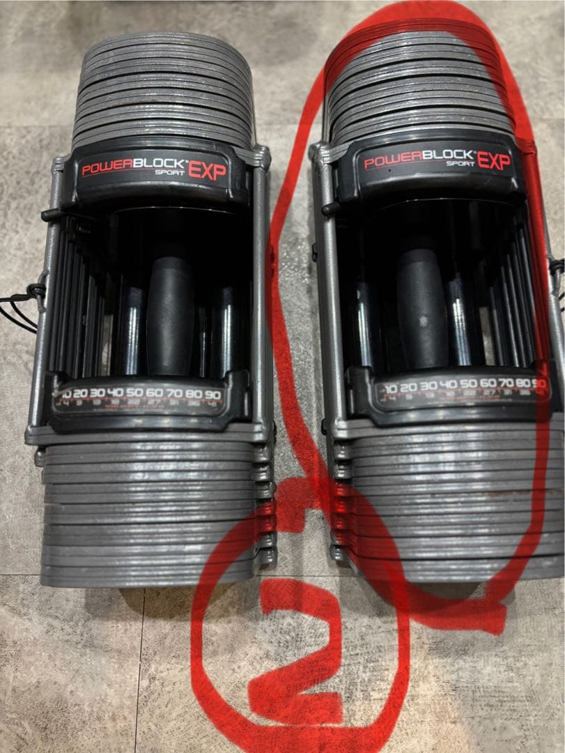 パワーブロック41kg１個② POWER BLOCK パワーブロック SP EXP 送料込み価格 最大約41kg/片方