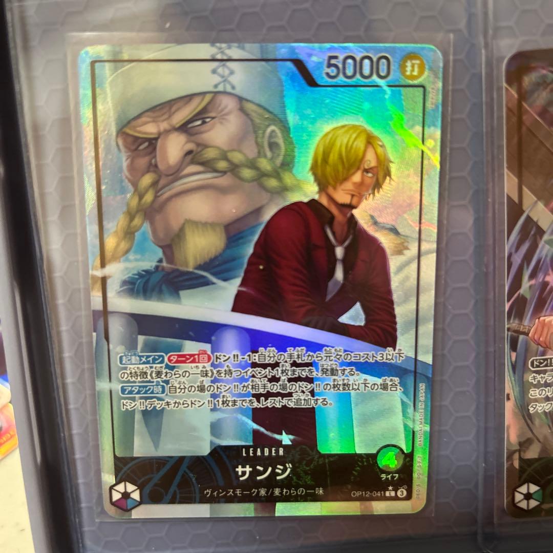 ワンピースカード 師弟の絆 リーダーパラレルセット 6枚 - メルカリ