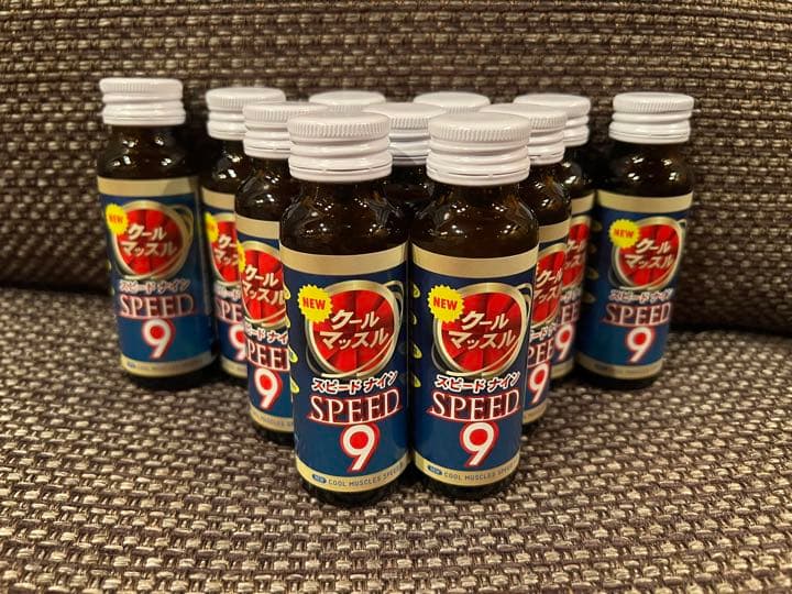 エルセーヌ〔New クールマッスル スピード9〕 - メルカリ