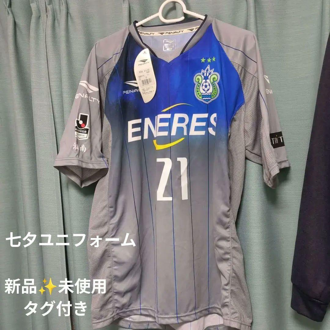 ヴィッセル神戸 宮代大聖選手 ユニフォーム Mサイズ 川崎戦 ビクトリー