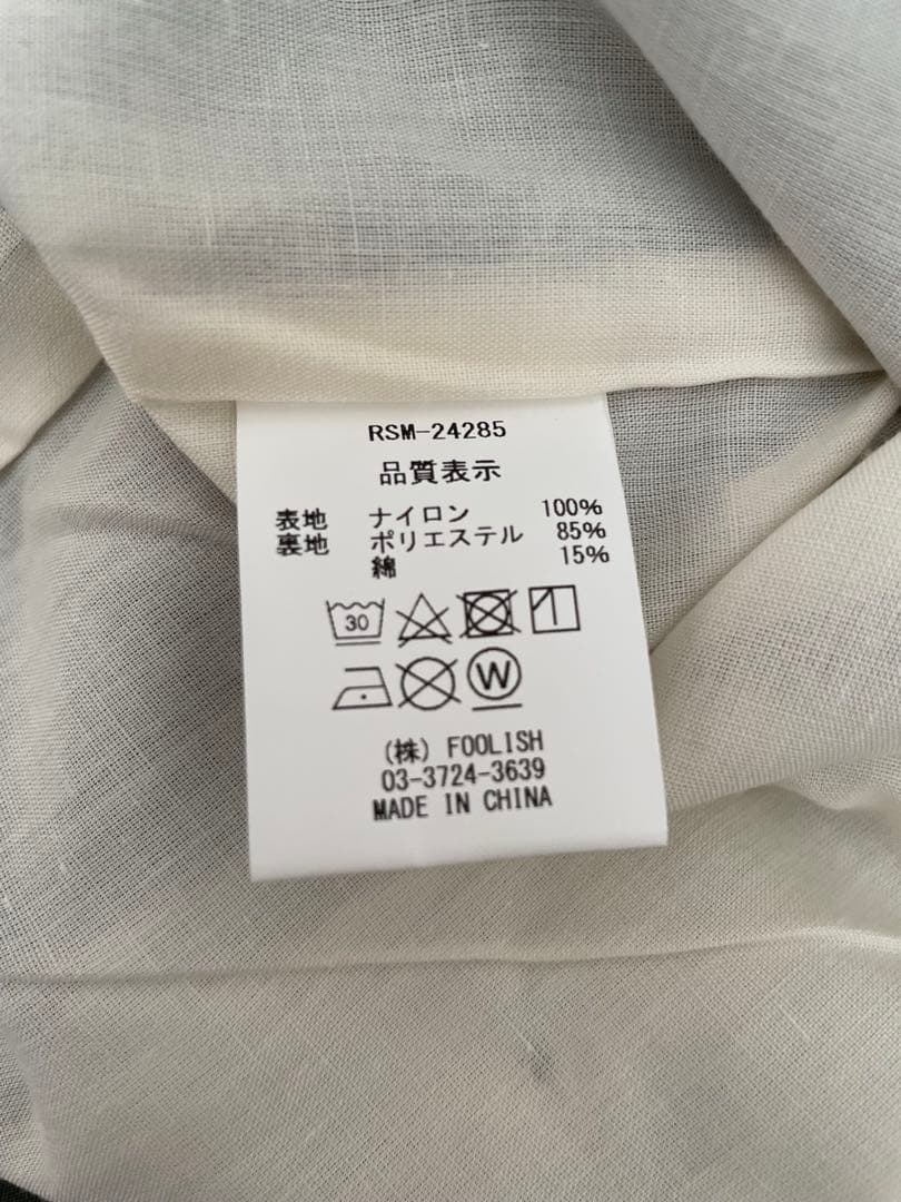 セール❗️ ⭐︎新品⭐︎ rough&swell ラフ&スウェル コーチジャケット