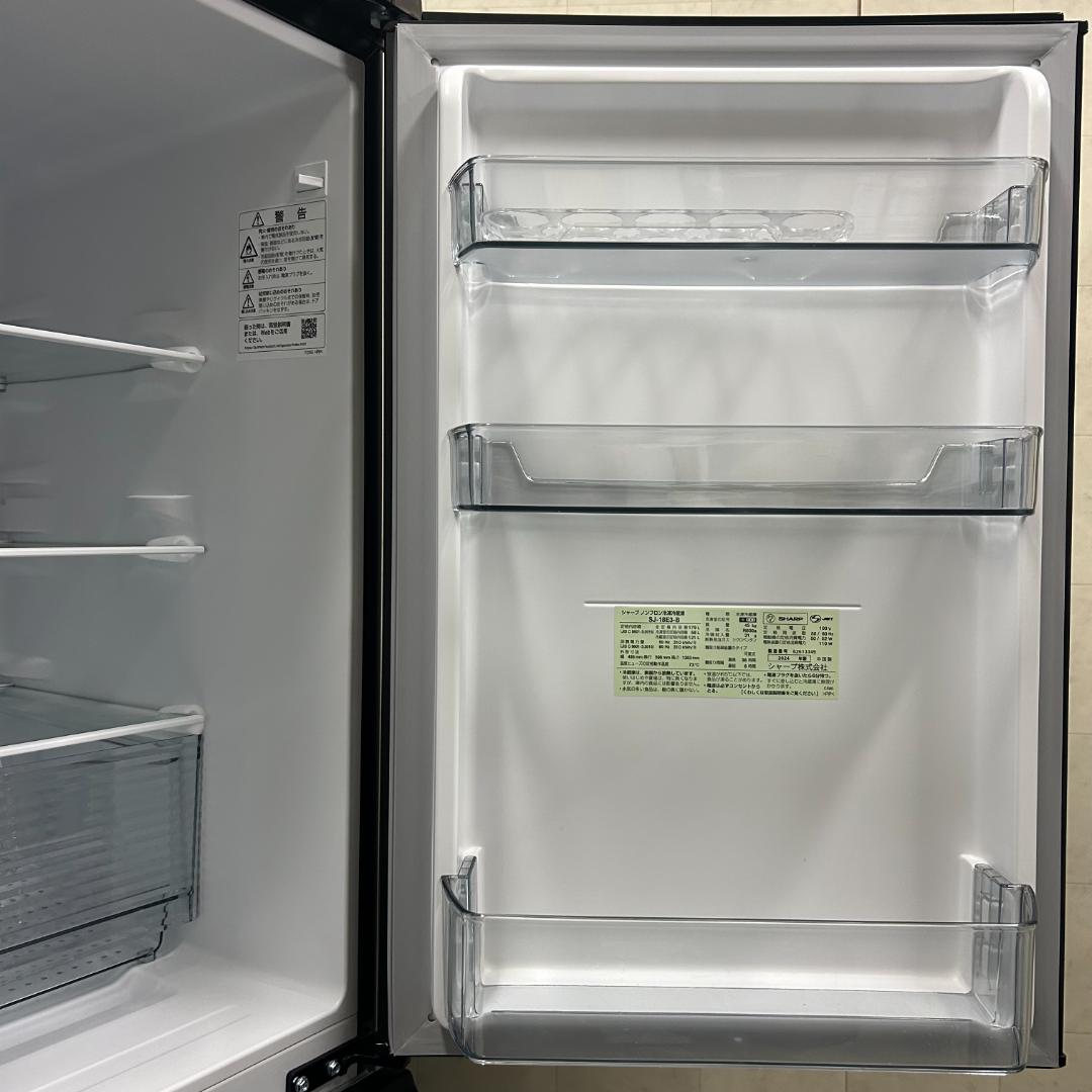 mipoは様専用です！美品！ シャープ 冷蔵庫 24年製 - メルカリ