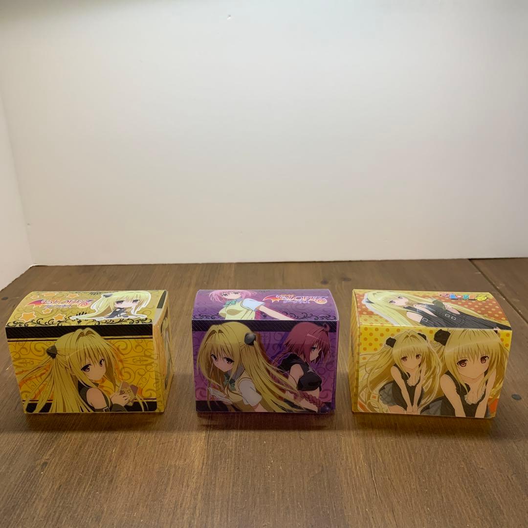 To LOVEる-とらぶる-ダークネス もっと デッキケース デッキホルダー