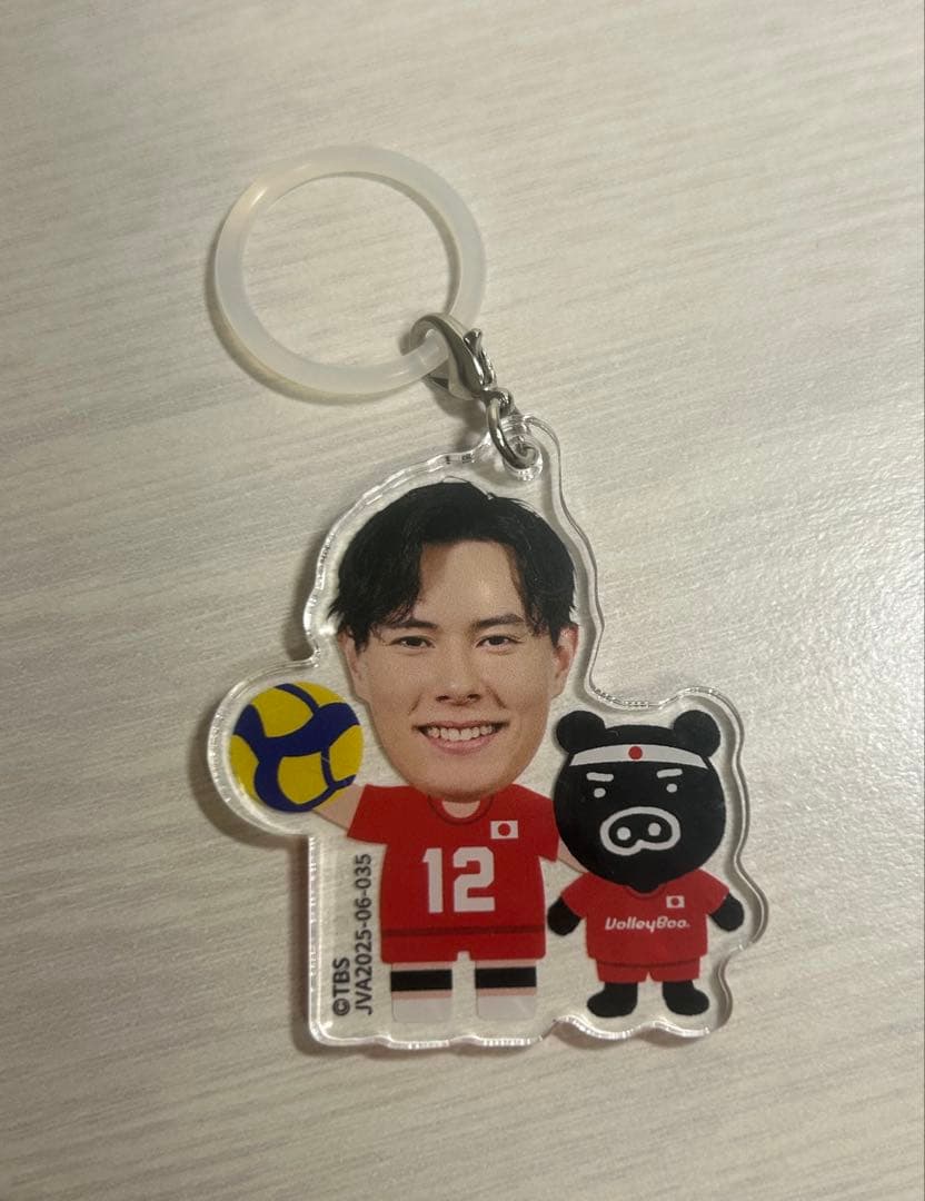 髙橋藍 TBS特典 アクリルキーホルダー バレー - メルカリ