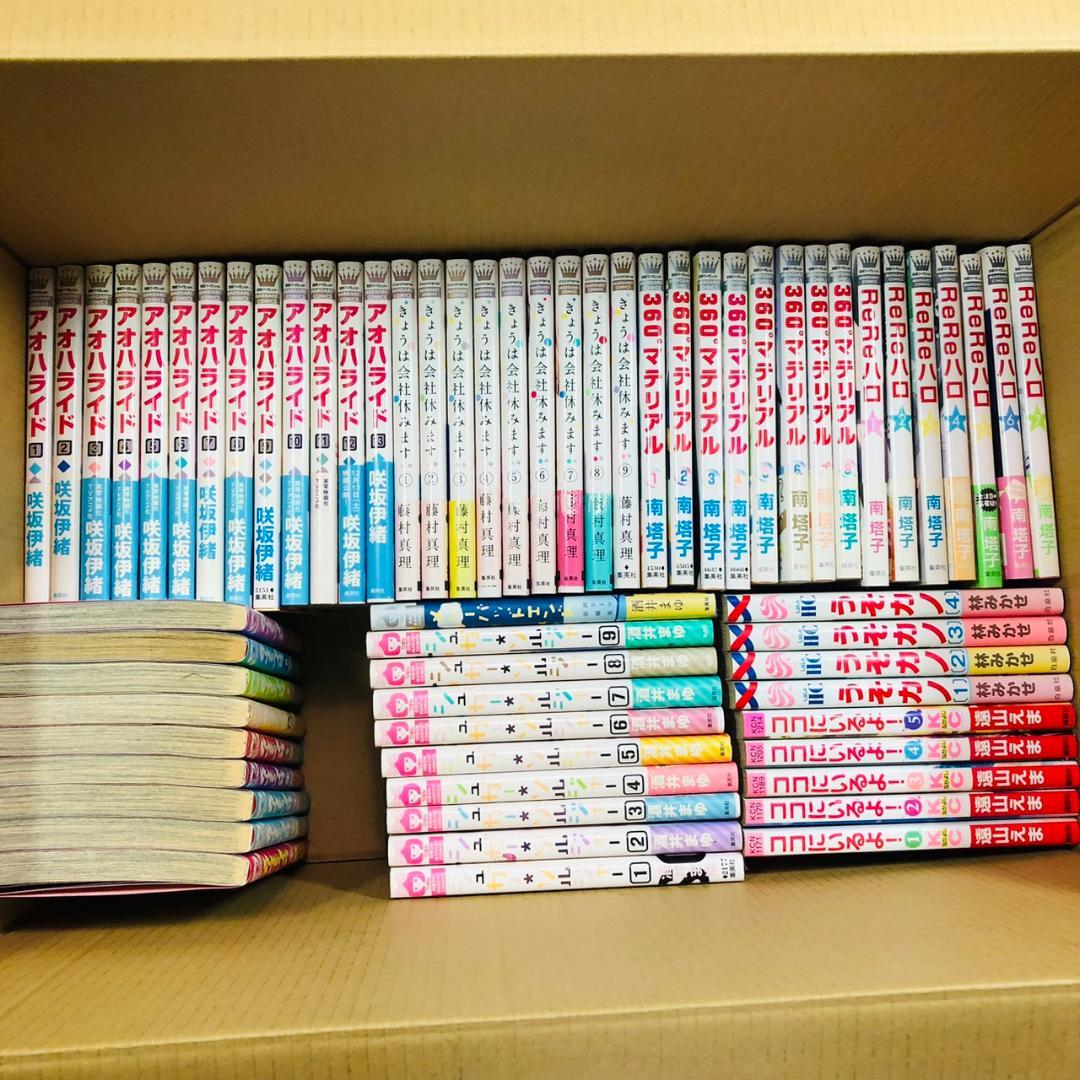 少女漫画 まとめ売り 約120冊 - メルカリ