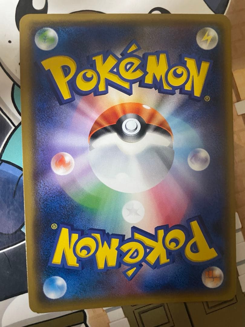 桜アフロのピカチュウ：ポケモンセンタートウキョーDX オープン記念