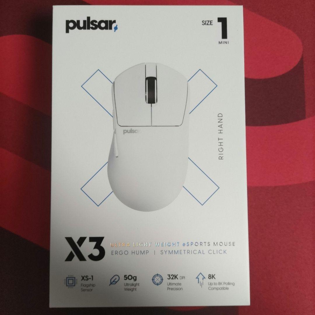 マウス・トラックボール pulsar X3 size1 Pulsar X3 Size 1 - Black - us.MaxGaming.com