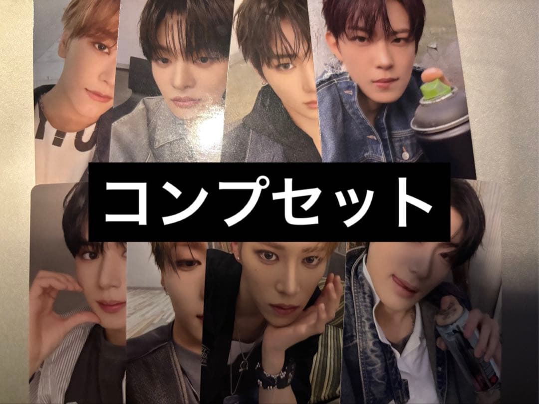 ALD1 EUPHORIA タワレコ ラッキードロー トレカ 8種コンプ - メルカリ