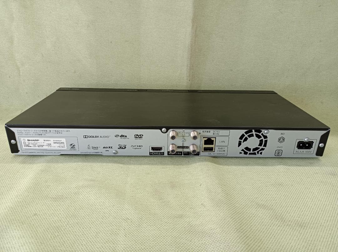 都《KLHTH》シャープ　AQUOS　ブルーレイレコーダー 2B-C05CW1