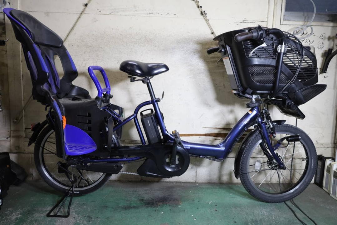 中古電動自転車！ヤマハPAS Kiss mini X863 20型 8.7AH - メルカリ