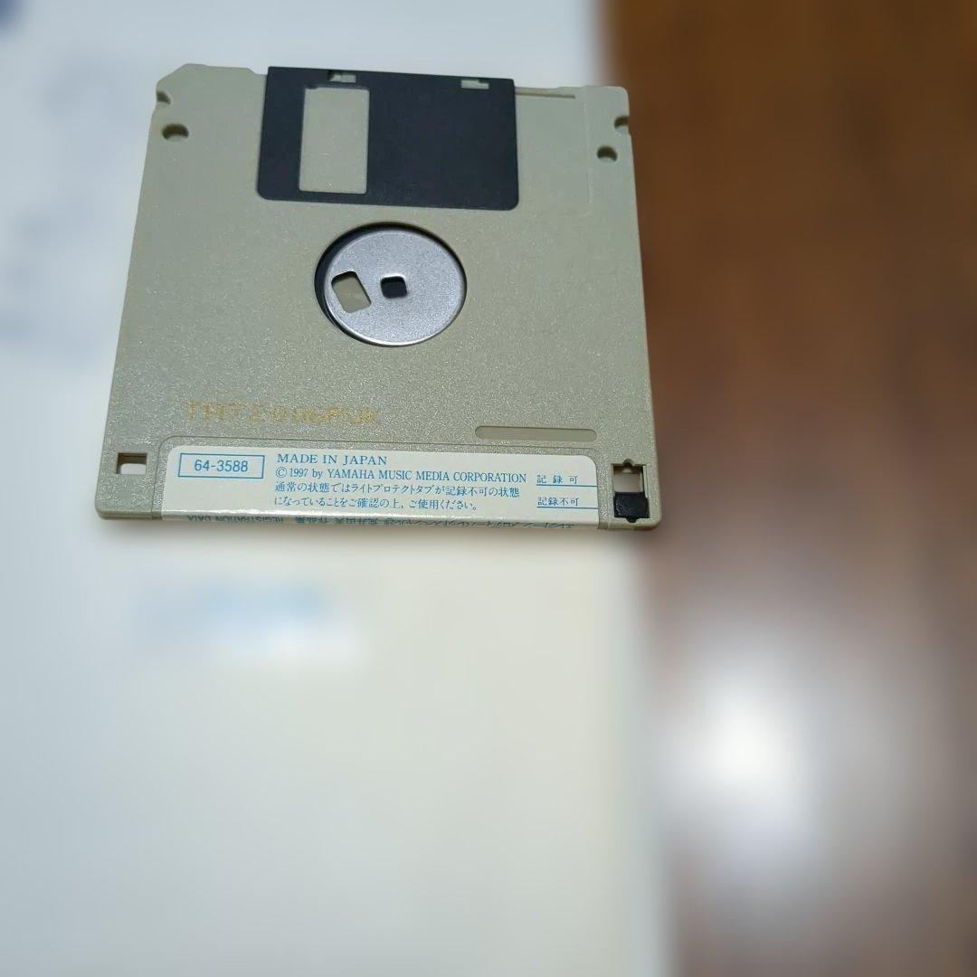 レア 荒井由実 作品集 - エレクトーン メロディーパレットスペシャル28FD付