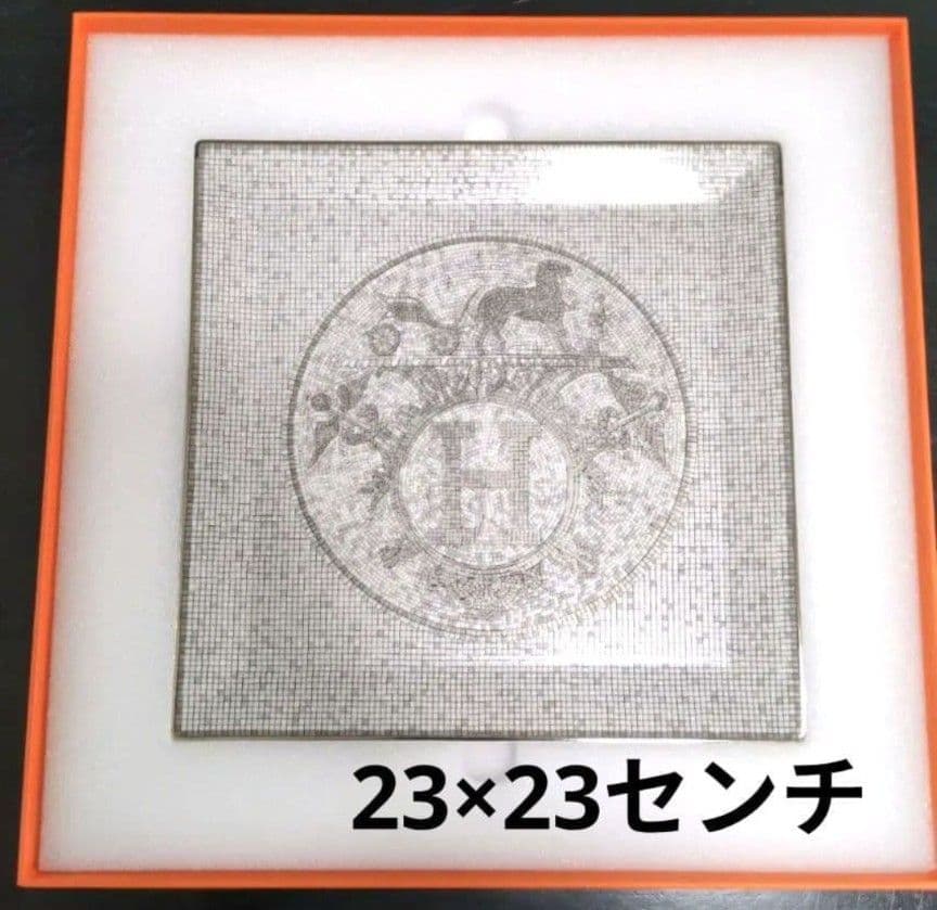 HERMES エルメスモザイク ヴァンキャトル プラチナ プチカレ（プレート） エルメス HERMES モザイク ヴァンキャトル プラチナ プチカレ スクエア