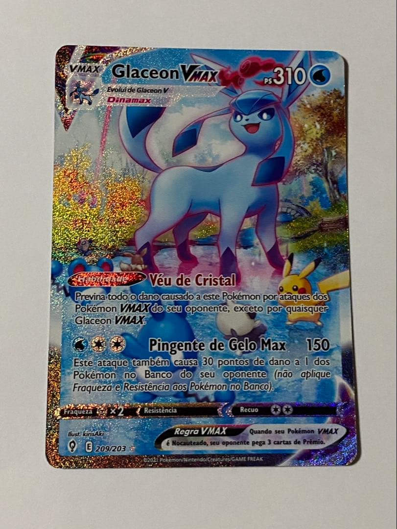 ポケモンカード　グレイシア　Vmax SA ポルトガル語　正規品 グレイシアVMAX(SA)【HR】{091/069}