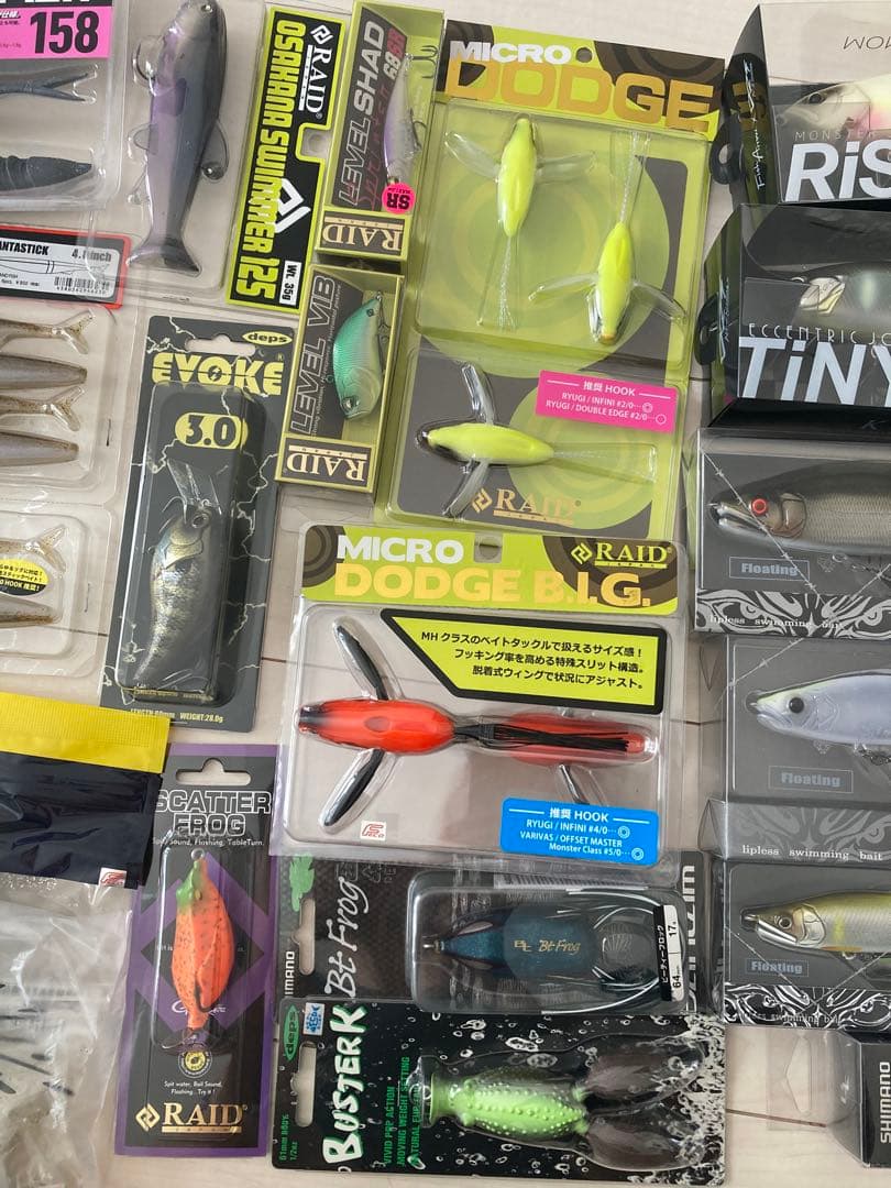 新品 タイニークラッシュ まとめ売り 入手困難レアルアー - メルカリ