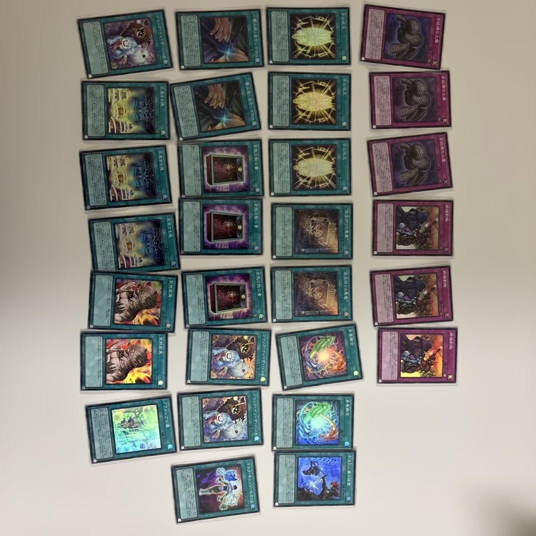 遊戯王 スーパーレア まとめ売り - メルカリ