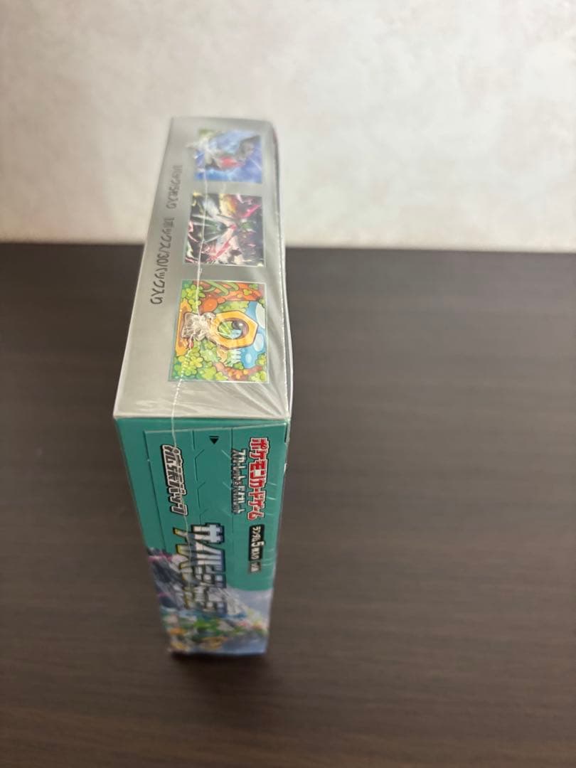 サイバージャッジ シュリンク付 box - メルカリ