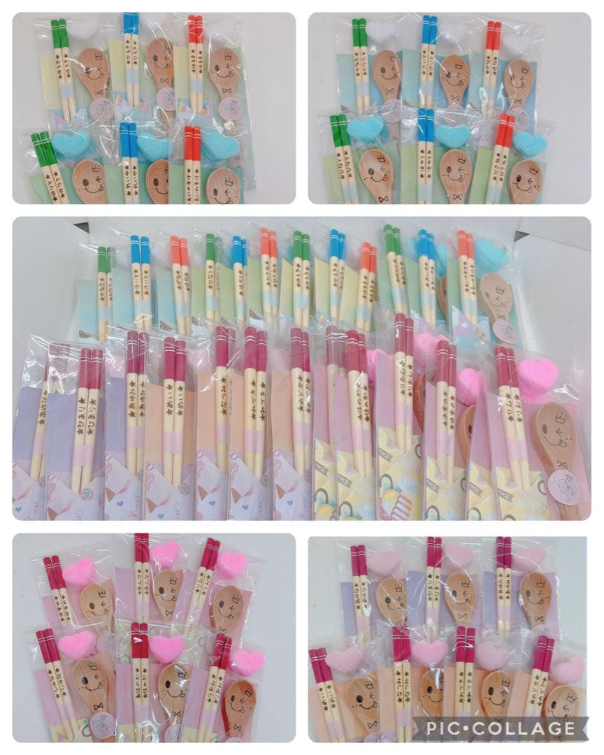 確認ページ♡キッズカトラリーセット tak｜キッズディッシュ ランチカトラリーセット | KONCENT Web shop