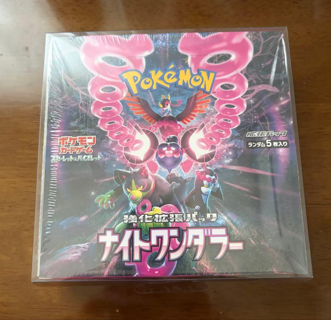 ポケモンカードゲーム ナイトワンダラー 1box シュリンク付き - メルカリ