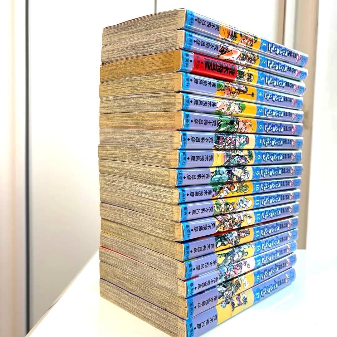 ジョジョの奇妙な冒険 第6部 全17巻 ストーンオーシャン全巻 荒木