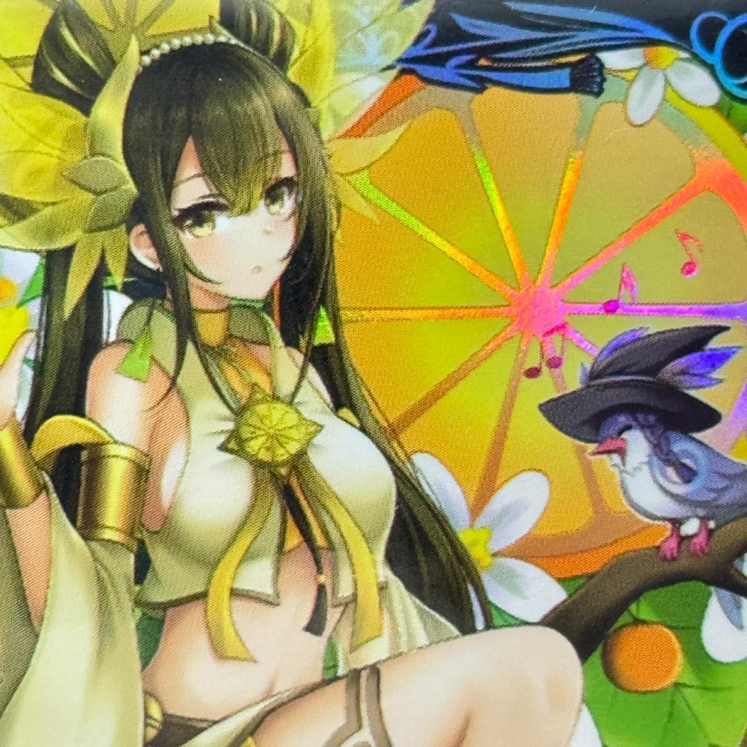 Ys29a オオヒメの御巫 60枚 遊戯王 カードスリーブ プロテクター