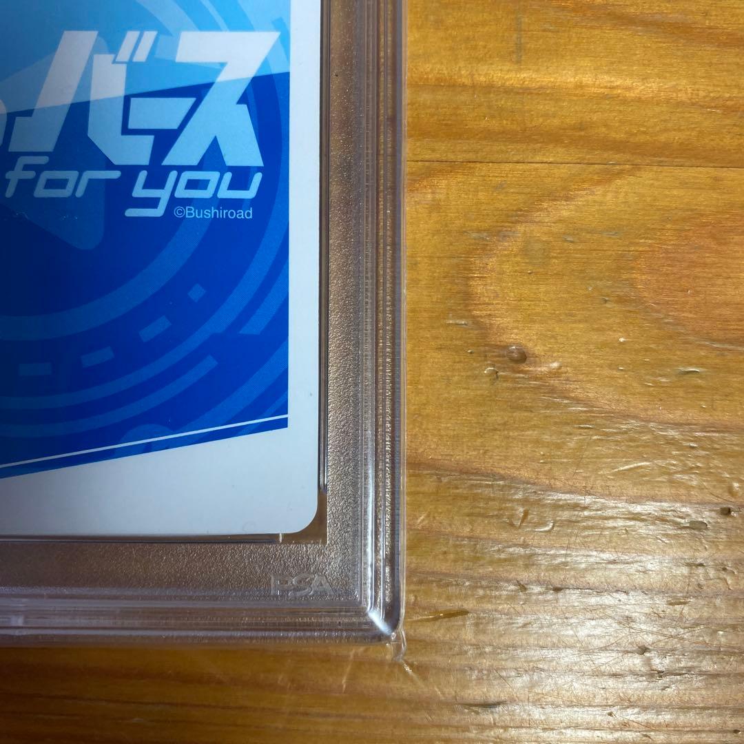 ゆるキャン 志摩 リン pp reバース - メルカリ