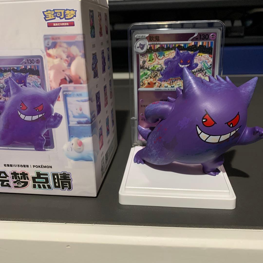 海外限定 ポケモンカード&フィギュア 絵夢点睛 151 ゲンガー - メルカリ