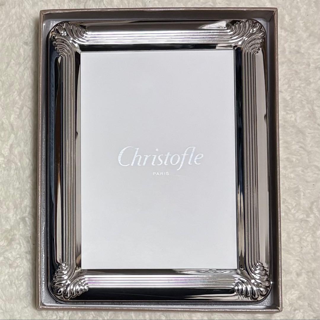 未使用】Christofle クリストフル フォトフレーム シルバー コキーユ
