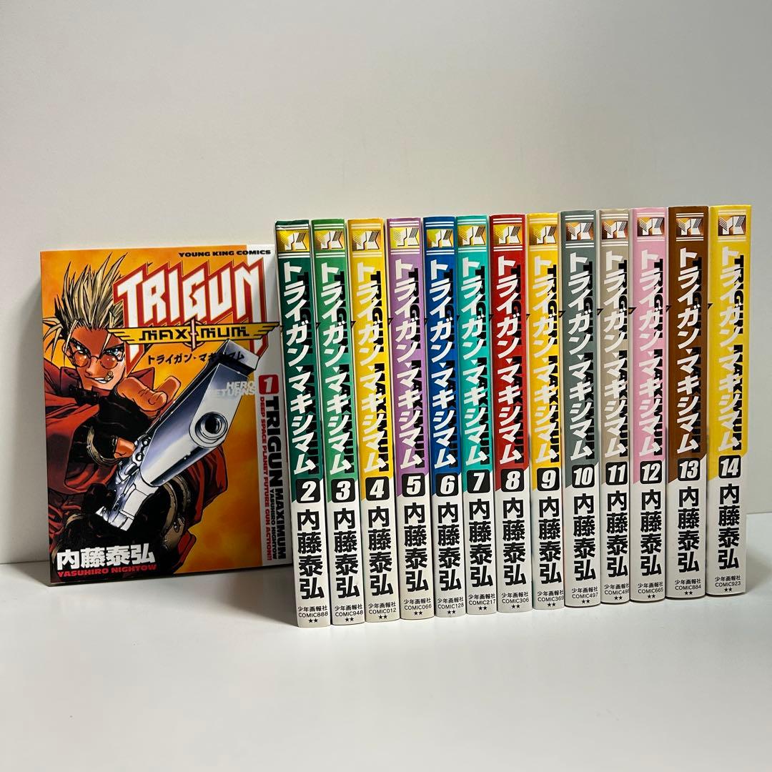 トライガンマキシマム 1〜14巻 全巻セット まとめ売り 漫画 マンガ
