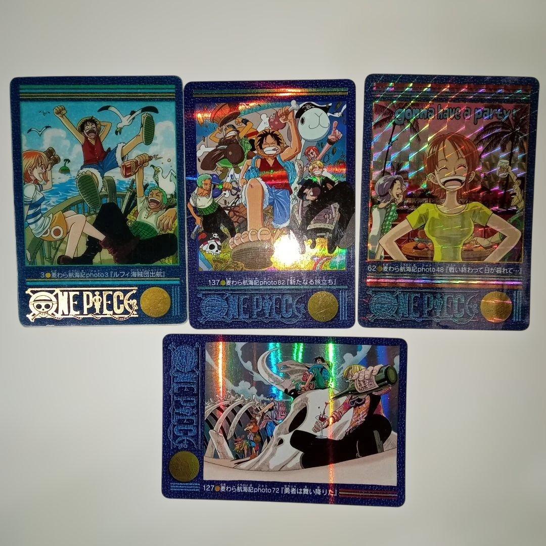 ワンピース カードダスビジュアルアドベンチャー レアカード入り 合計