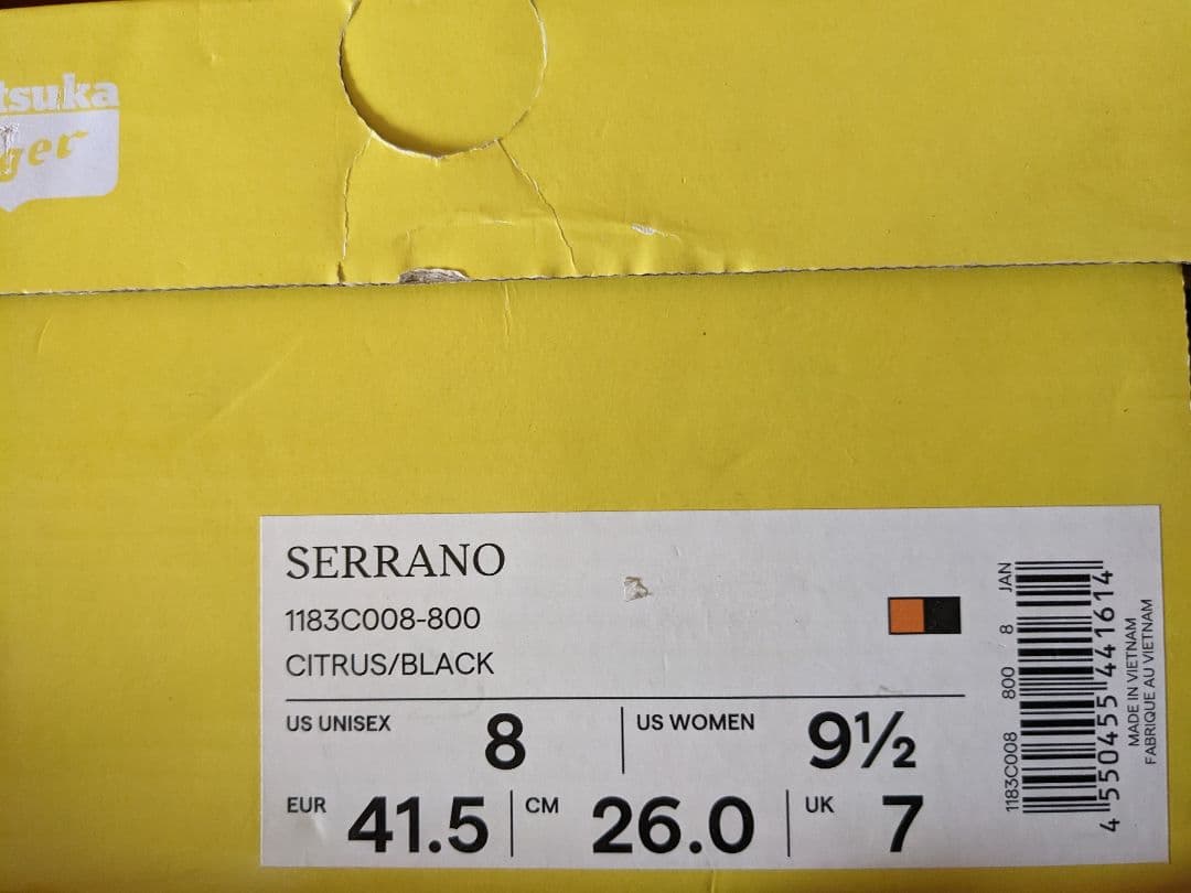 虎 2足 ・オニツカタイガー製シューズ、高級サンダルカラー、阪神