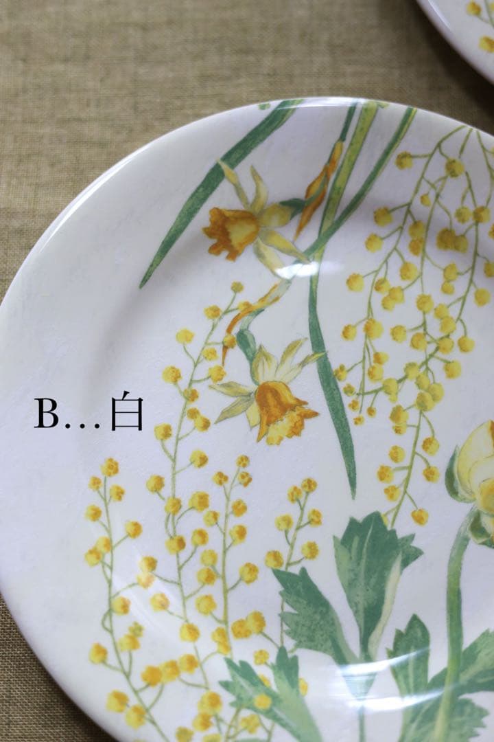 GIENジアン・ミモザ 廃盤品 22センチプレート B 白 入手困難品 - メルカリ