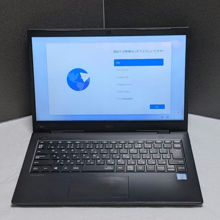 NEC VersaPro VM-6(八世i5/8G/128G/Win11Hom) - メルカリ