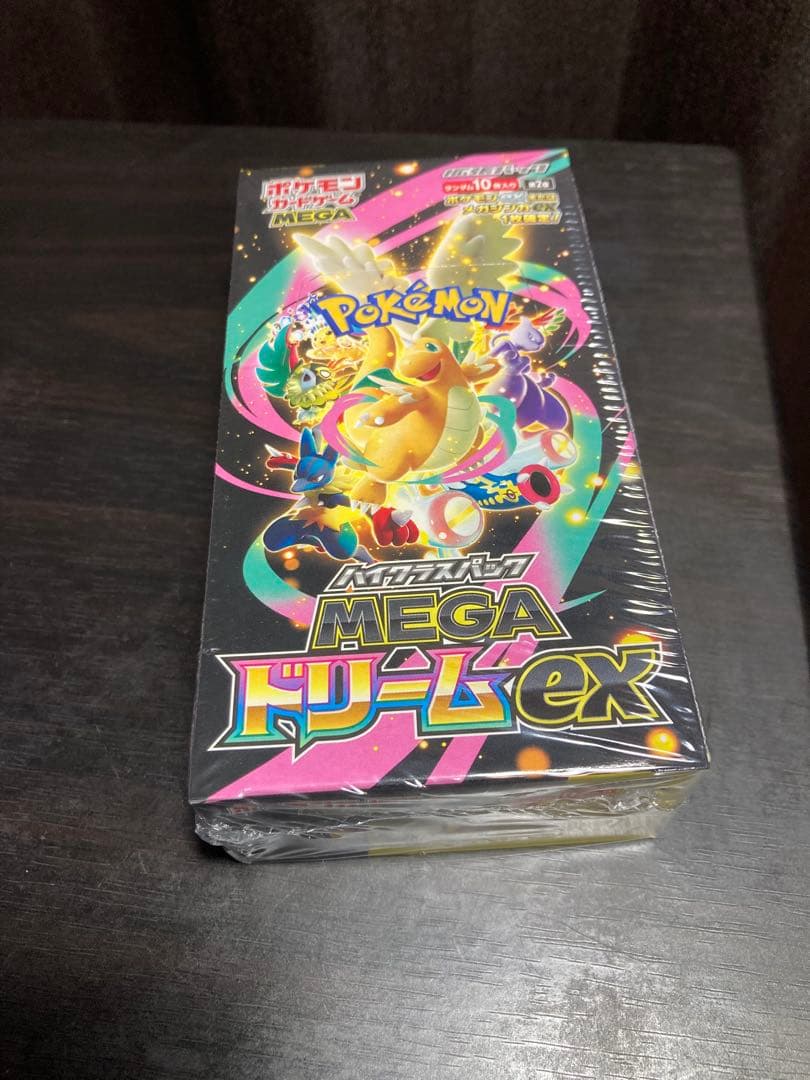 ポケモンカードゲーム MEGAドリームex 1ボックス(10パック)シュリンク付 ポケモンカードゲーム MEGA ハイクラスパック MEGAドリームex 10パック