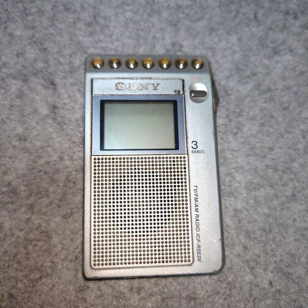 SONY ポケットラジオ ICF-R553V ジャンク品 - メルカリ