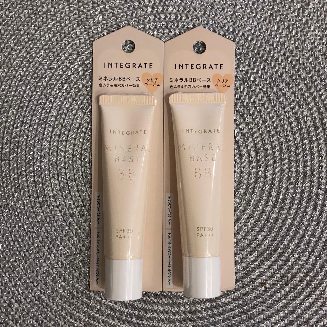 インテグレート ミネラルBBベース クリアベージュ 2本セット - メルカリ