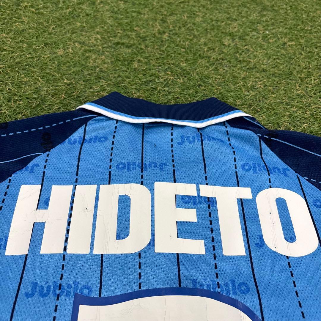 即日発送 希少】PUMA ジュビロ磐田 ユニフォーム1998年 鈴木秀人 2番