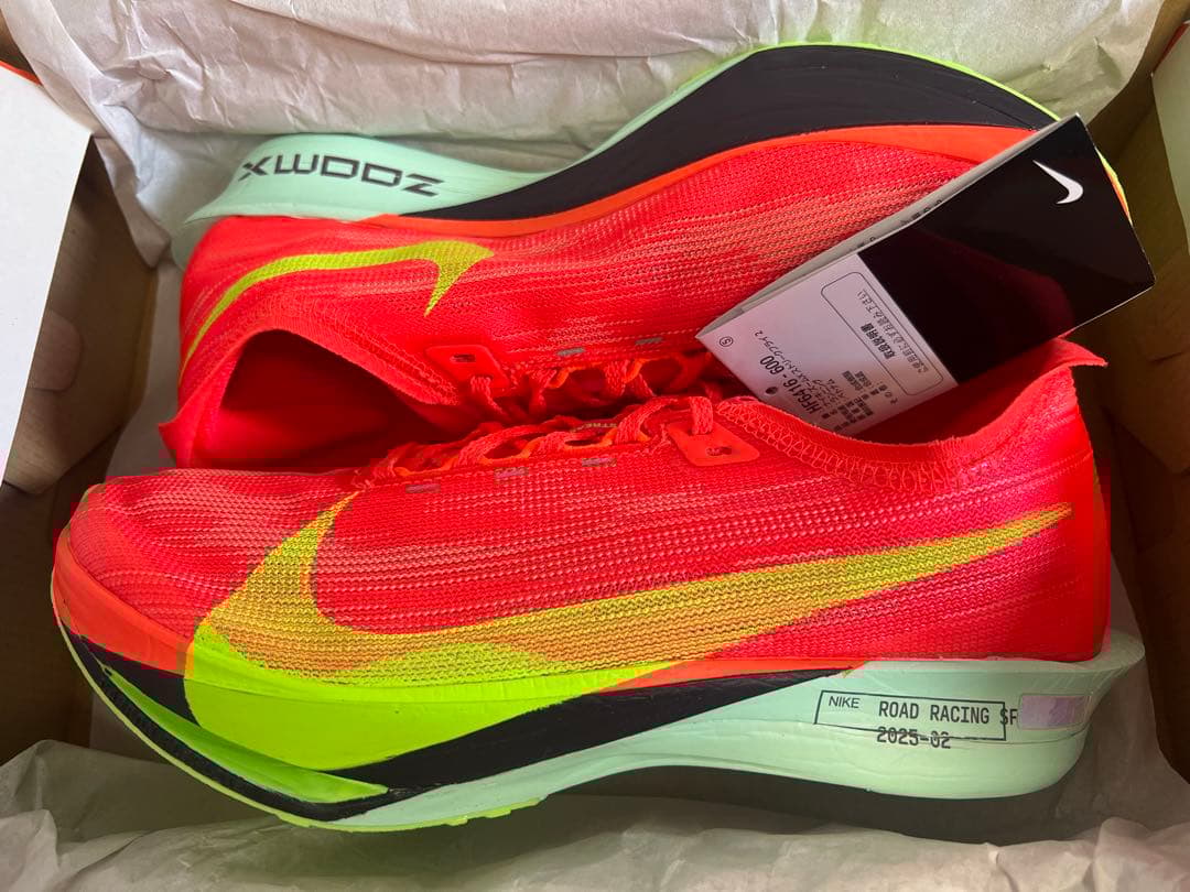 新品・正規品最安値】NIKEZoomXストリークフライ2タグ付25.5 箱無し